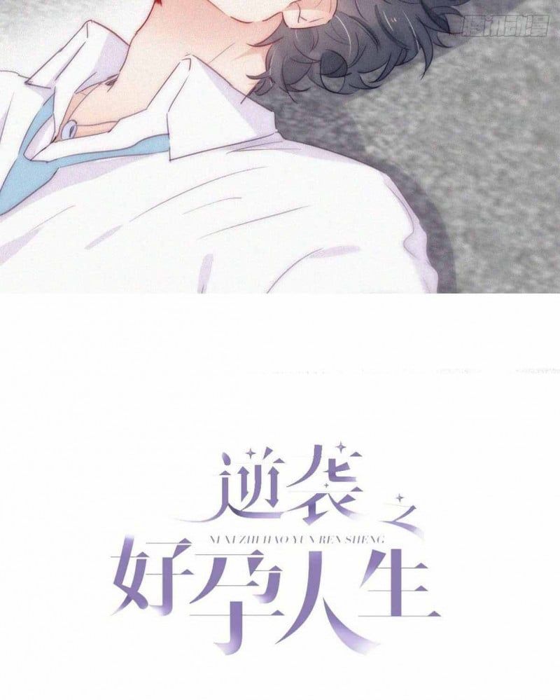 đọc truyện Nghịch Tập Chi Hảo Dựng Nhân Sinh Chương 237 ảnh 4 tại Thiên Thai Truyện