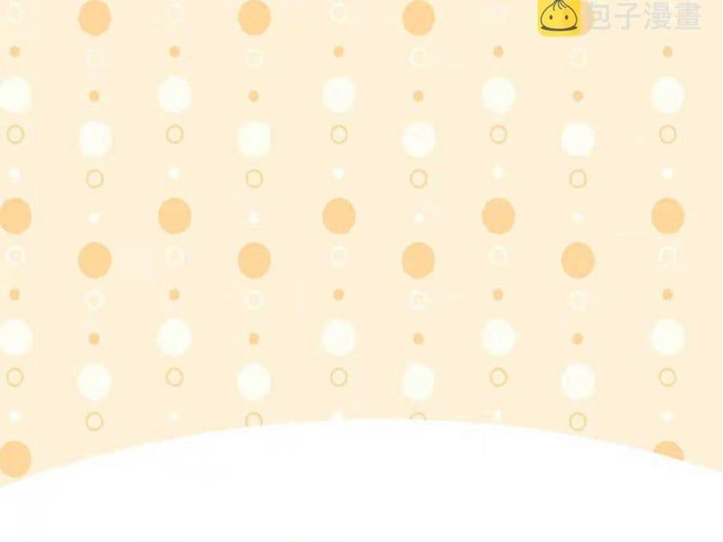 đọc truyện Nghịch Tập Chi Hảo Dựng Nhân Sinh Chương 238 ảnh 128 tại Thiên Thai Truyện