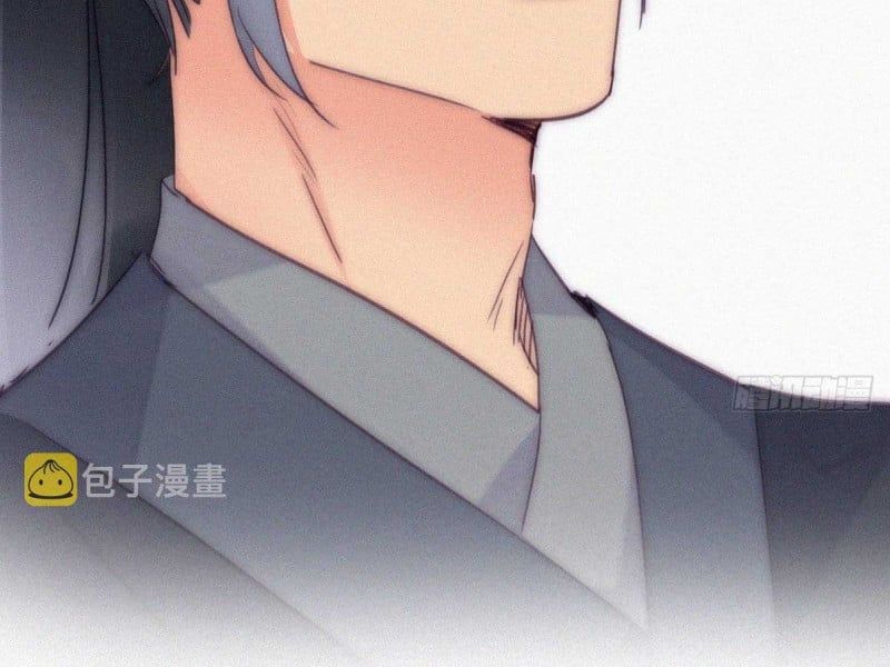 đọc truyện Nghịch Tập Chi Hảo Dựng Nhân Sinh Chương 238 ảnh 68 tại Thiên Thai Truyện