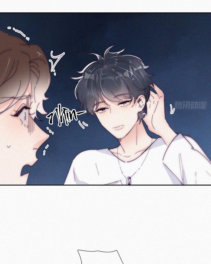 đọc truyện Nghịch Tập Chi Hảo Dựng Nhân Sinh Chương 245 ảnh 32 tại Thiên Thai Truyện