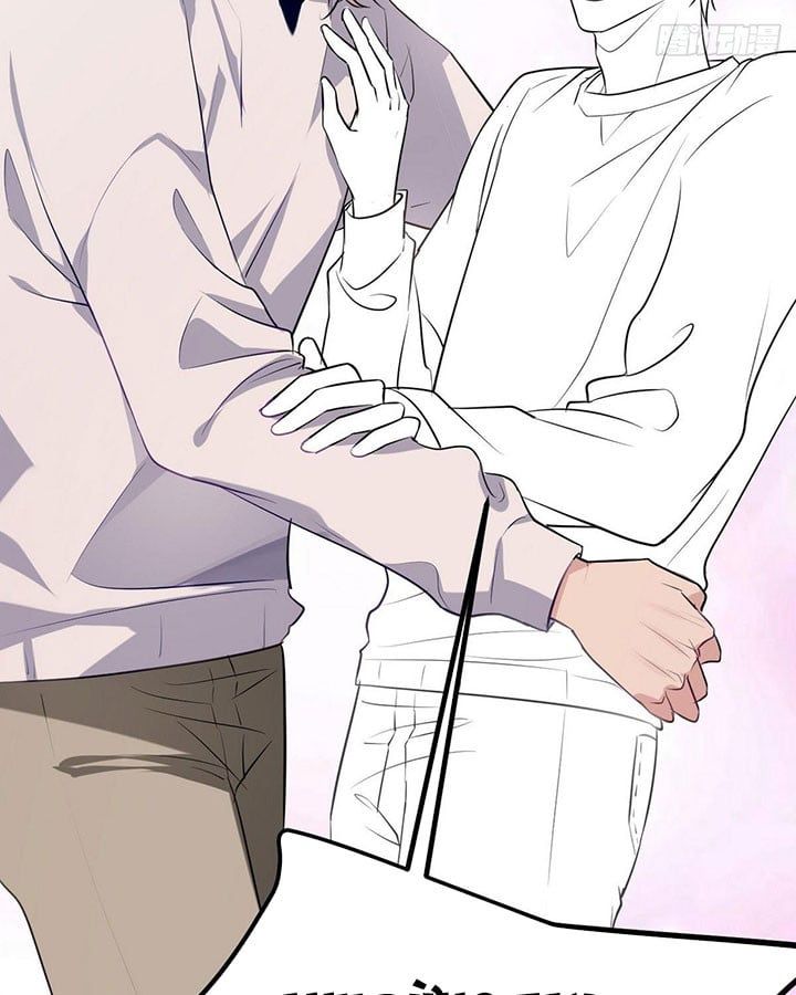 đọc truyện Nghịch Tập Chi Hảo Dựng Nhân Sinh Chương 245 ảnh 94 tại Thiên Thai Truyện