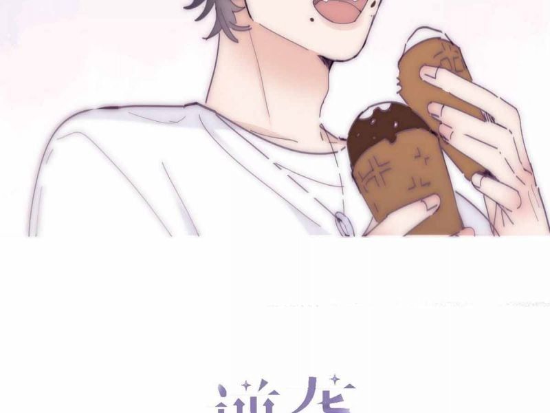 đọc truyện Nghịch Tập Chi Hảo Dựng Nhân Sinh Chương 246 ảnh 4 tại Thiên Thai Truyện