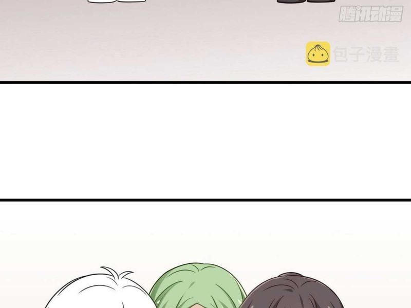 đọc truyện Nghịch Tập Chi Hảo Dựng Nhân Sinh Chương 247 ảnh 128 tại Thiên Thai Truyện