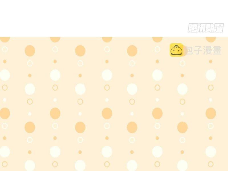 đọc truyện Nghịch Tập Chi Hảo Dựng Nhân Sinh Chương 247 ảnh 133 tại Thiên Thai Truyện