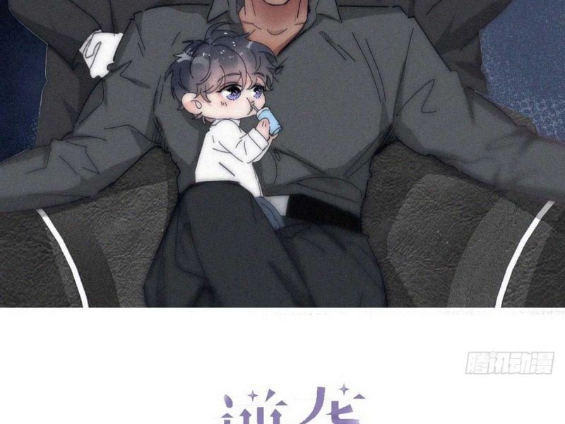 đọc truyện Nghịch Tập Chi Hảo Dựng Nhân Sinh Chương 247 ảnh 4 tại Thiên Thai Truyện