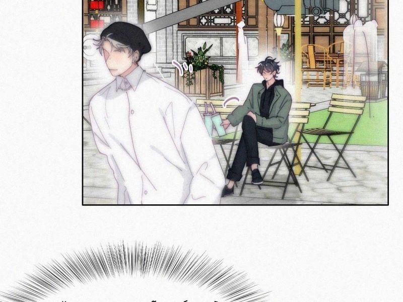 đọc truyện Nghịch Tập Chi Hảo Dựng Nhân Sinh Chương 247 ảnh 44 tại Thiên Thai Truyện