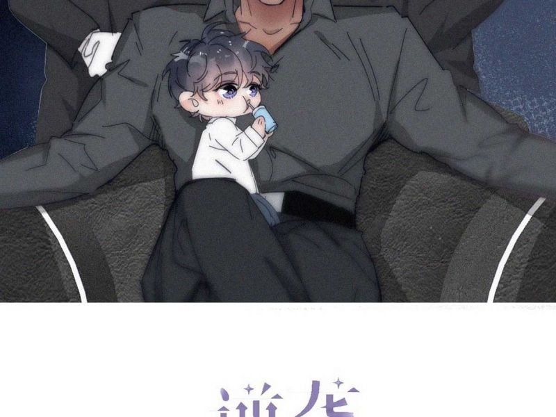 đọc truyện Nghịch Tập Chi Hảo Dựng Nhân Sinh Chương 248 ảnh 4 tại Thiên Thai Truyện