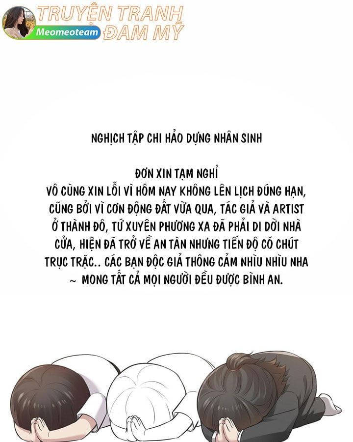 đọc truyện Nghịch Tập Chi Hảo Dựng Nhân Sinh Chương 249 ảnh 3 tại Thiên Thai Truyện