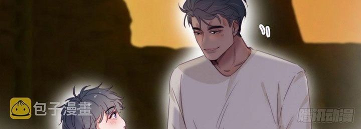 đọc truyện Nghịch Tập Chi Hảo Dựng Nhân Sinh Chương 249 ảnh 17 tại Thiên Thai Truyện