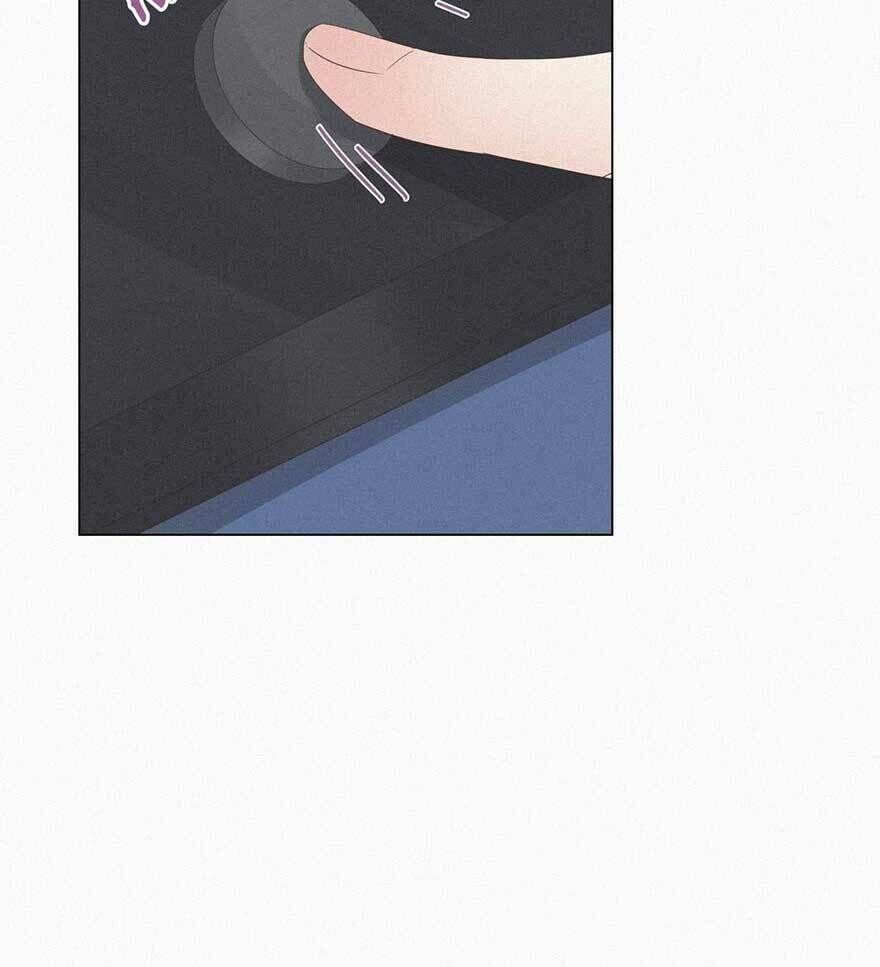 đọc truyện Nghịch Tập Chi Hảo Dựng Nhân Sinh Chương 25 ảnh 82 tại Thiên Thai Truyện