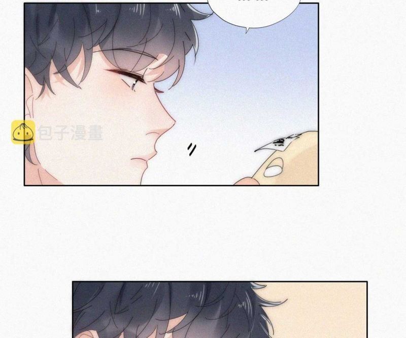 đọc truyện Nghịch Tập Chi Hảo Dựng Nhân Sinh Chương 250 ảnh 15 tại Thiên Thai Truyện