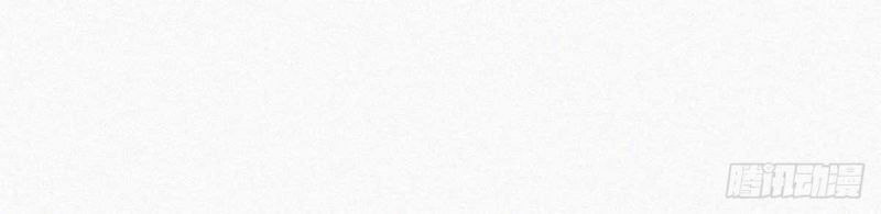 đọc truyện Nghịch Tập Chi Hảo Dựng Nhân Sinh Chương 250 ảnh 21 tại Thiên Thai Truyện