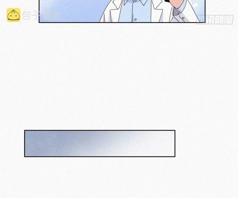 đọc truyện Nghịch Tập Chi Hảo Dựng Nhân Sinh Chương 250 ảnh 62 tại Thiên Thai Truyện