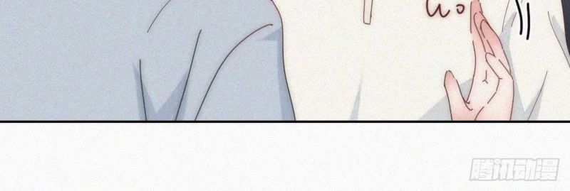 đọc truyện Nghịch Tập Chi Hảo Dựng Nhân Sinh Chương 251 ảnh 96 tại Thiên Thai Truyện