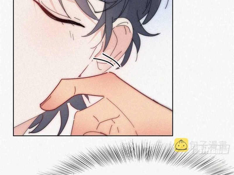 đọc truyện Nghịch Tập Chi Hảo Dựng Nhân Sinh Chương 252 ảnh 35 tại Thiên Thai Truyện