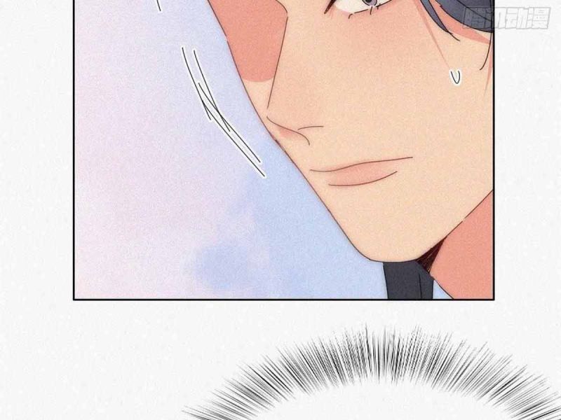 đọc truyện Nghịch Tập Chi Hảo Dựng Nhân Sinh Chương 252 ảnh 80 tại Thiên Thai Truyện