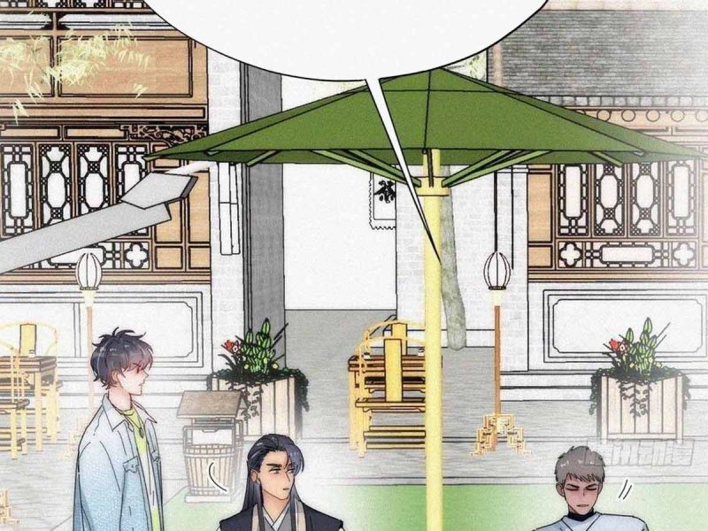 đọc truyện Nghịch Tập Chi Hảo Dựng Nhân Sinh Chương 252 ảnh 83 tại Thiên Thai Truyện