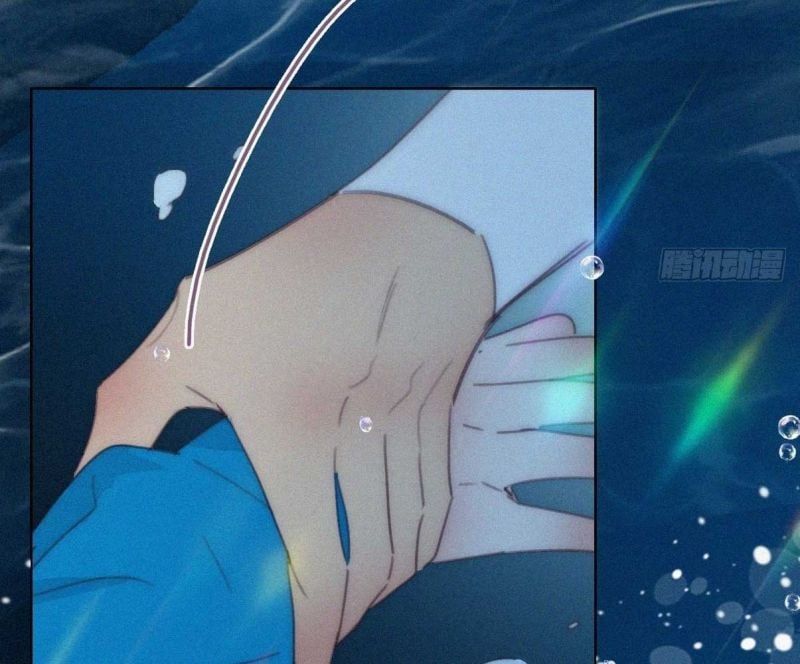 đọc truyện Nghịch Tập Chi Hảo Dựng Nhân Sinh Chương 254 ảnh 102 tại Thiên Thai Truyện