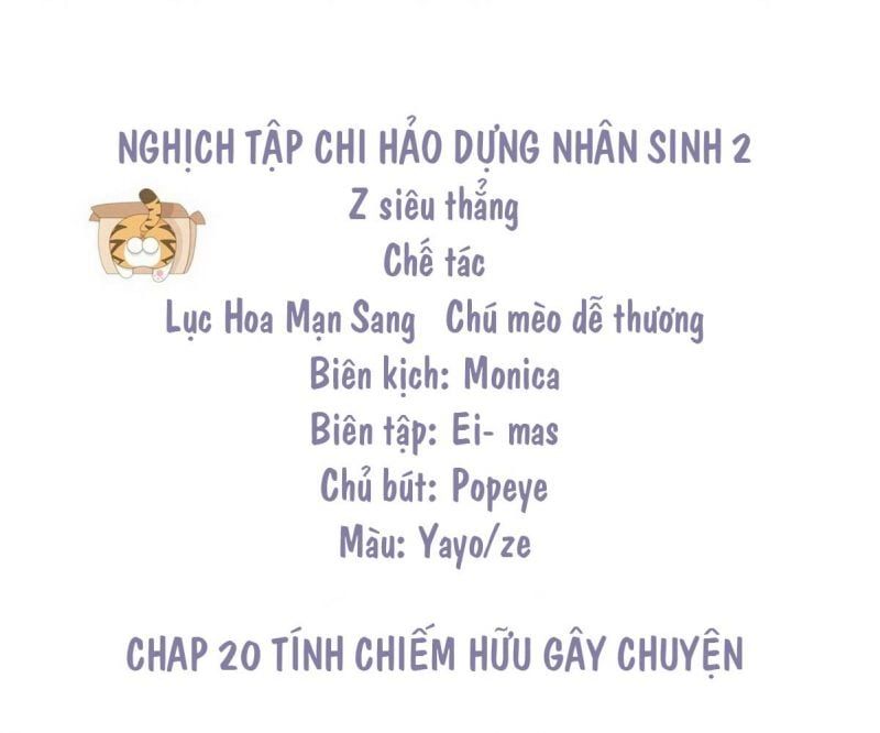 đọc truyện Nghịch Tập Chi Hảo Dựng Nhân Sinh Chương 254 ảnh 6 tại Thiên Thai Truyện
