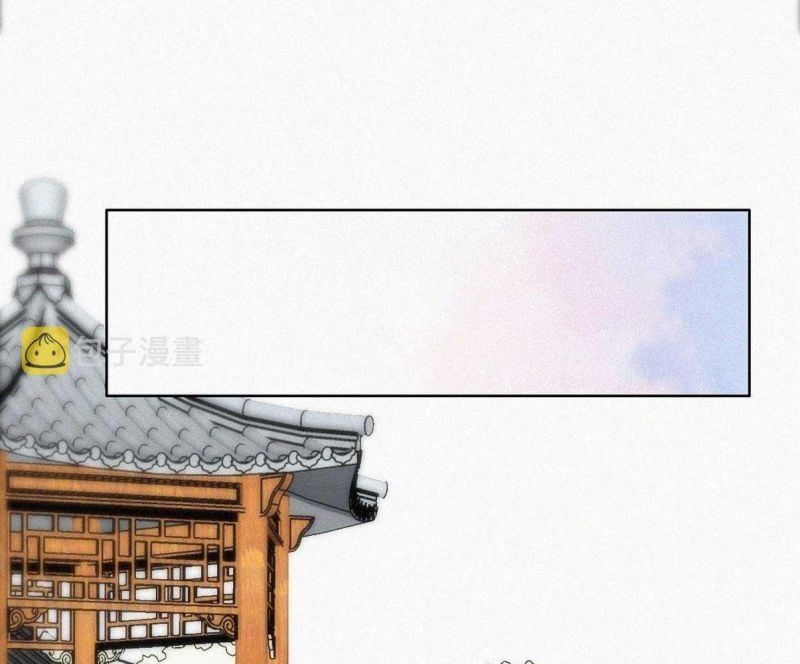 đọc truyện Nghịch Tập Chi Hảo Dựng Nhân Sinh Chương 254 ảnh 71 tại Thiên Thai Truyện