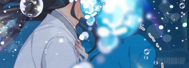 đọc truyện Nghịch Tập Chi Hảo Dựng Nhân Sinh Chương 255 ảnh 27 tại Thiên Thai Truyện