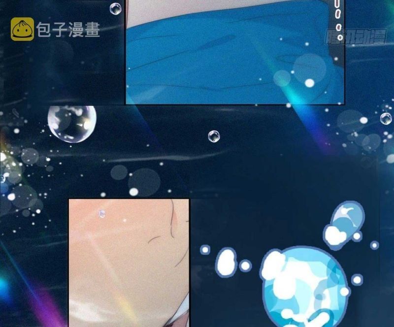 đọc truyện Nghịch Tập Chi Hảo Dựng Nhân Sinh Chương 255 ảnh 36 tại Thiên Thai Truyện