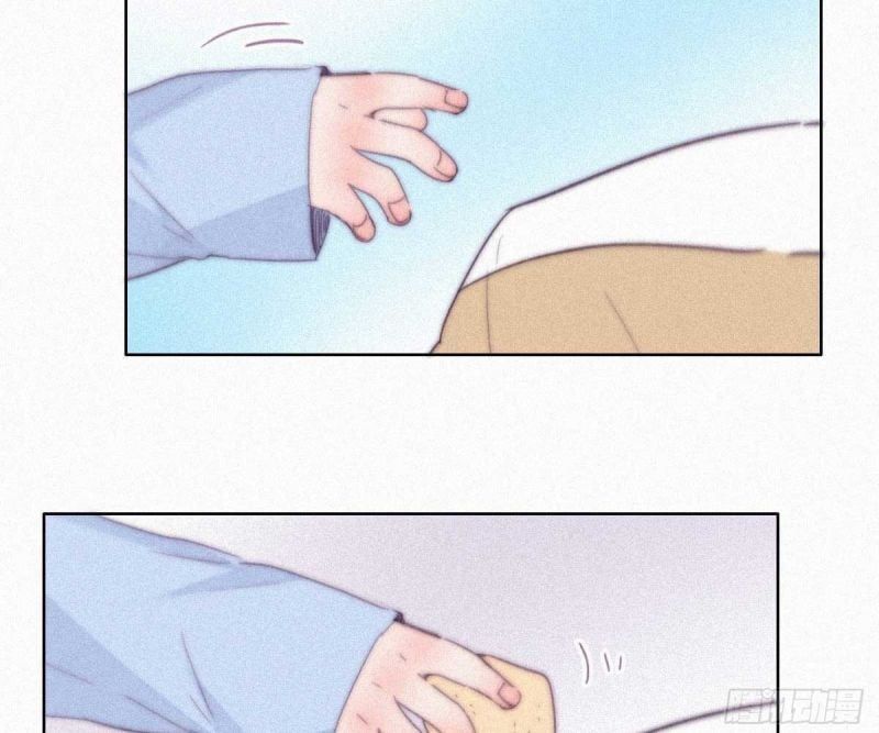 đọc truyện Nghịch Tập Chi Hảo Dựng Nhân Sinh Chương 256 ảnh 23 tại Thiên Thai Truyện