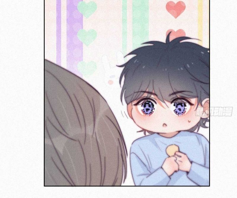 đọc truyện Nghịch Tập Chi Hảo Dựng Nhân Sinh Chương 256 ảnh 25 tại Thiên Thai Truyện