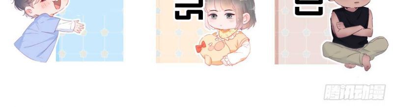 đọc truyện Nghịch Tập Chi Hảo Dựng Nhân Sinh Chương 257 ảnh 121 tại Thiên Thai Truyện