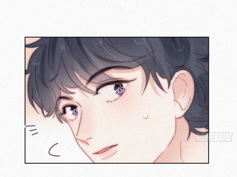 đọc truyện Nghịch Tập Chi Hảo Dựng Nhân Sinh Chương 257 ảnh 31 tại Thiên Thai Truyện