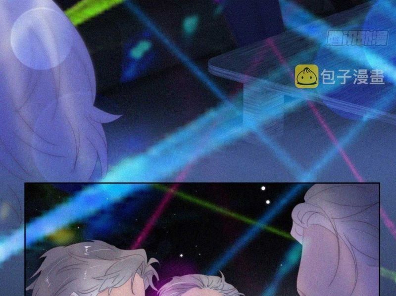 đọc truyện Nghịch Tập Chi Hảo Dựng Nhân Sinh Chương 258 ảnh 19 tại Thiên Thai Truyện