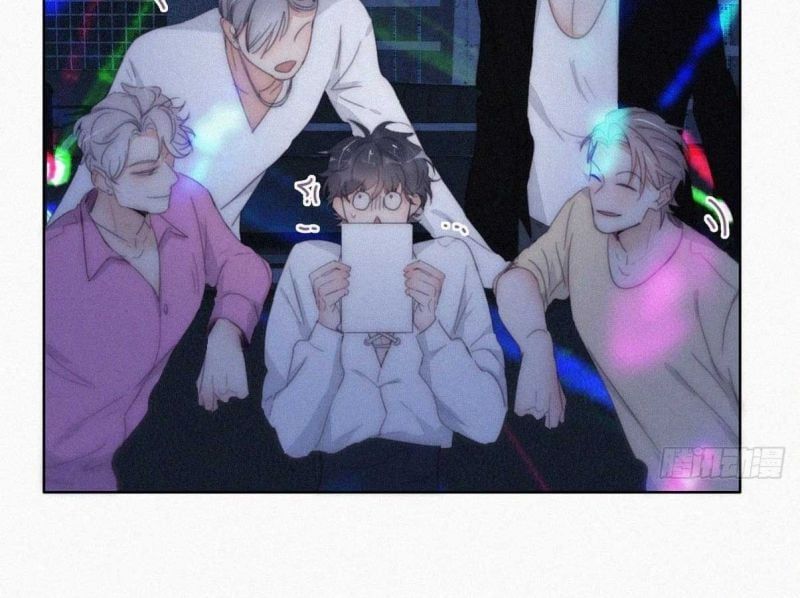 đọc truyện Nghịch Tập Chi Hảo Dựng Nhân Sinh Chương 258 ảnh 31 tại Thiên Thai Truyện