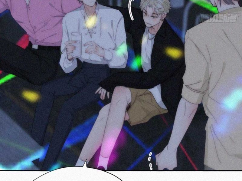 đọc truyện Nghịch Tập Chi Hảo Dựng Nhân Sinh Chương 258 ảnh 66 tại Thiên Thai Truyện