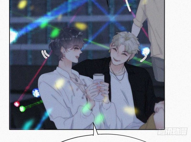 đọc truyện Nghịch Tập Chi Hảo Dựng Nhân Sinh Chương 258 ảnh 69 tại Thiên Thai Truyện