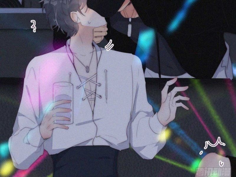 đọc truyện Nghịch Tập Chi Hảo Dựng Nhân Sinh Chương 258 ảnh 93 tại Thiên Thai Truyện