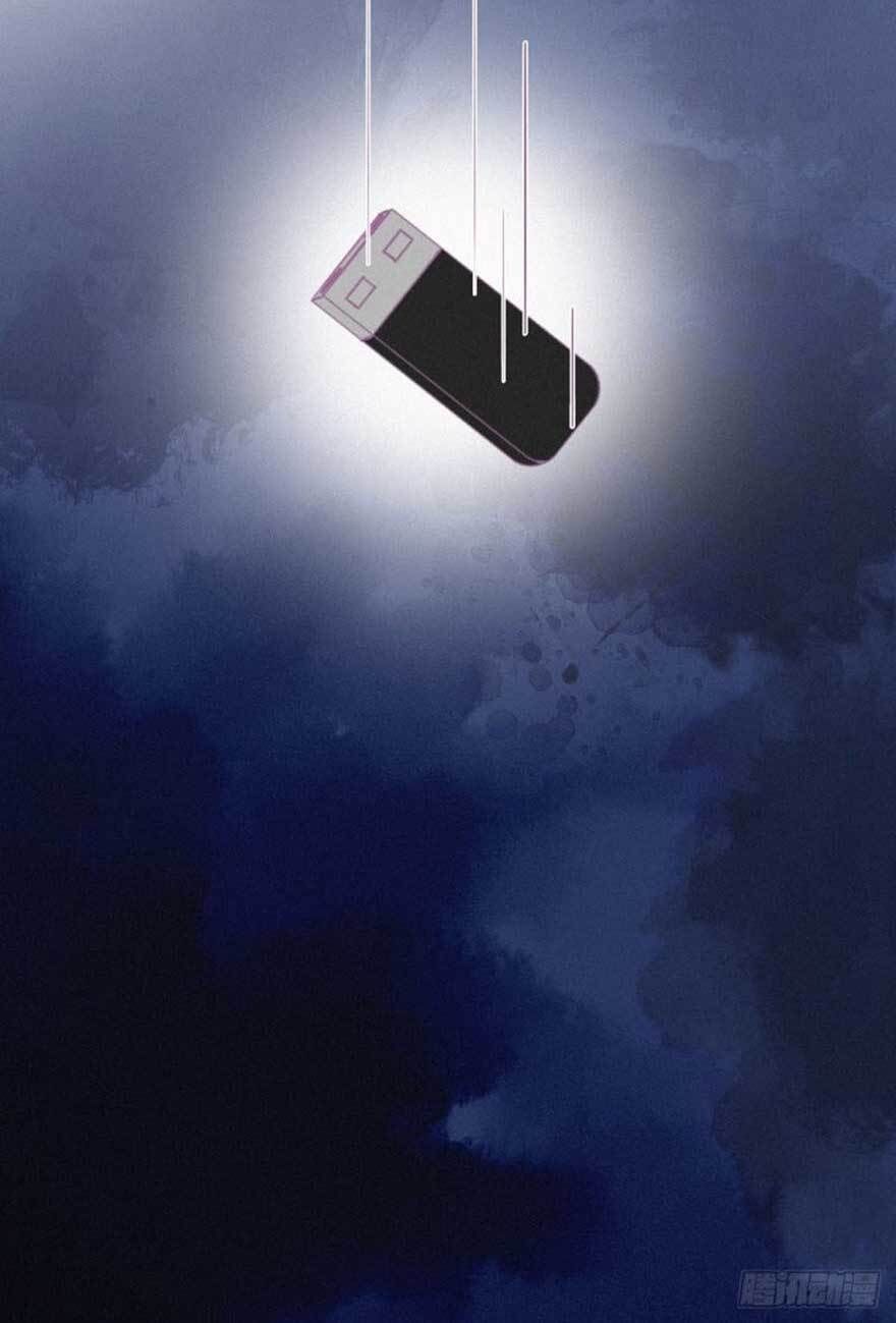 đọc truyện Nghịch Tập Chi Hảo Dựng Nhân Sinh Chương 26 ảnh 47 tại Thiên Thai Truyện