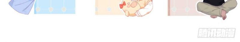 đọc truyện Nghịch Tập Chi Hảo Dựng Nhân Sinh Chương 260 ảnh 107 tại Thiên Thai Truyện