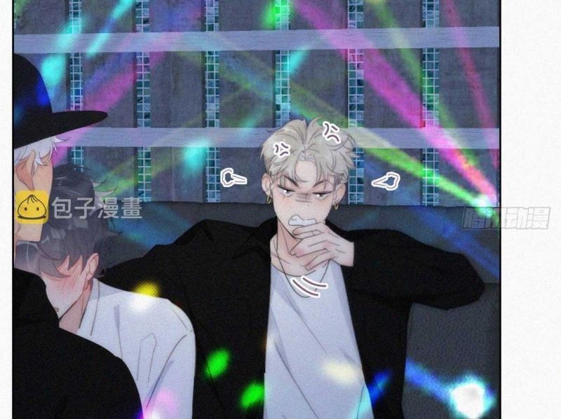 đọc truyện Nghịch Tập Chi Hảo Dựng Nhân Sinh Chương 260 ảnh 56 tại Thiên Thai Truyện