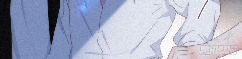 đọc truyện Nghịch Tập Chi Hảo Dựng Nhân Sinh Chương 260 ảnh 76 tại Thiên Thai Truyện