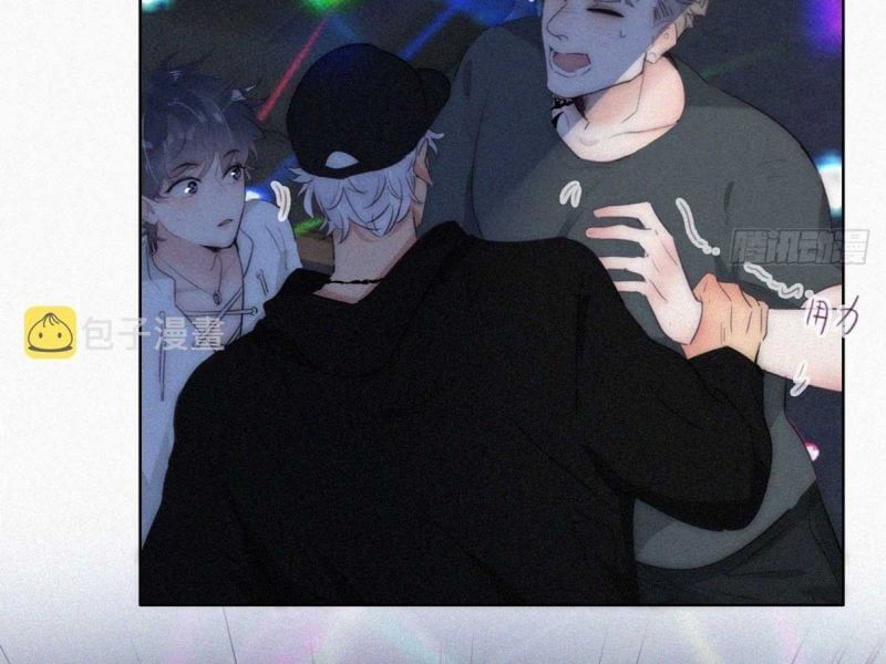 đọc truyện Nghịch Tập Chi Hảo Dựng Nhân Sinh Chương 261 ảnh 13 tại Thiên Thai Truyện