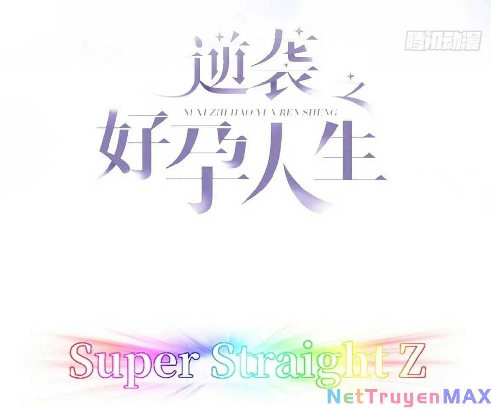 đọc truyện Nghịch Tập Chi Hảo Dựng Nhân Sinh Chương 262 ảnh 5 tại Thiên Thai Truyện