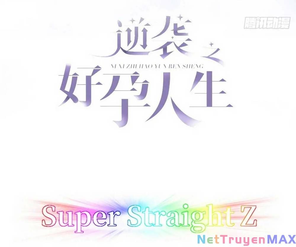 đọc truyện Nghịch Tập Chi Hảo Dựng Nhân Sinh Chương 263 ảnh 5 tại Thiên Thai Truyện