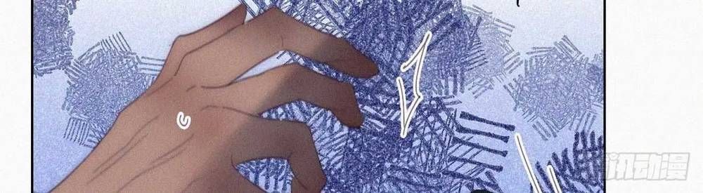 đọc truyện Nghịch Tập Chi Hảo Dựng Nhân Sinh Chương 263 ảnh 100 tại Thiên Thai Truyện