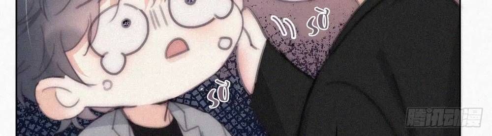 đọc truyện Nghịch Tập Chi Hảo Dựng Nhân Sinh Chương 265 ảnh 29 tại Thiên Thai Truyện