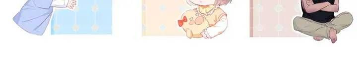 đọc truyện Nghịch Tập Chi Hảo Dựng Nhân Sinh Chương 265 ảnh 98 tại Thiên Thai Truyện