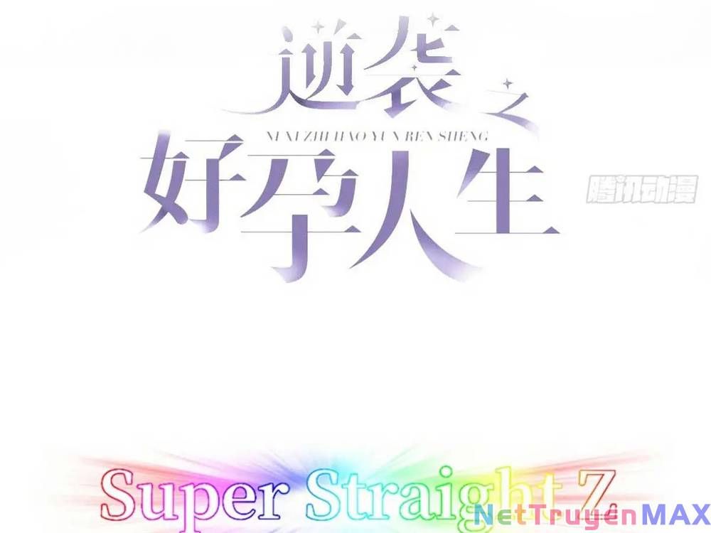 đọc truyện Nghịch Tập Chi Hảo Dựng Nhân Sinh Chương 266 ảnh 5 tại Thiên Thai Truyện