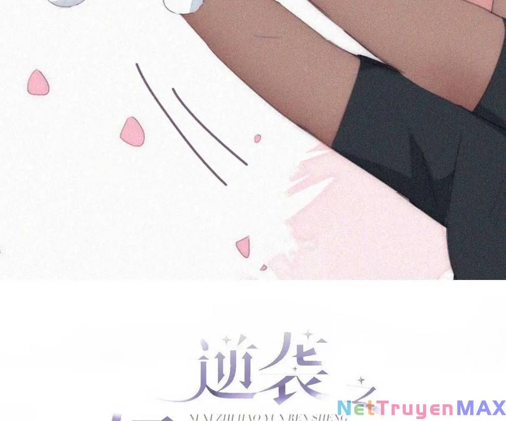 đọc truyện Nghịch Tập Chi Hảo Dựng Nhân Sinh Chương 267 ảnh 4 tại Thiên Thai Truyện