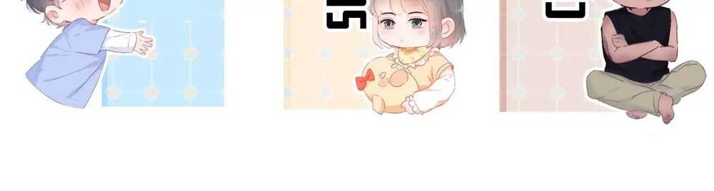 đọc truyện Nghịch Tập Chi Hảo Dựng Nhân Sinh Chương 268 ảnh 106 tại Thiên Thai Truyện