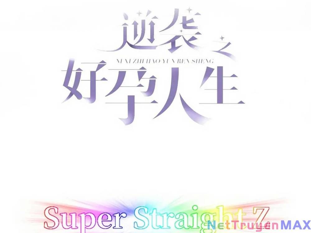 đọc truyện Nghịch Tập Chi Hảo Dựng Nhân Sinh Chương 268 ảnh 5 tại Thiên Thai Truyện