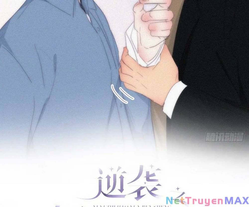 đọc truyện Nghịch Tập Chi Hảo Dựng Nhân Sinh Chương 269 ảnh 4 tại Thiên Thai Truyện